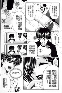 第144頁圖
