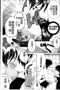 第160頁圖