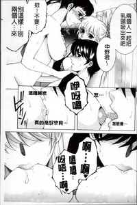 第184頁圖