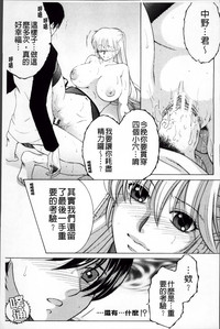 第196頁圖