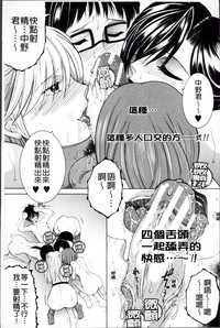 第200頁圖