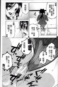 第32頁圖