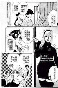 第40頁圖