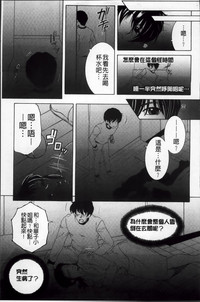 第48頁圖