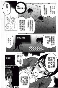 第52頁圖