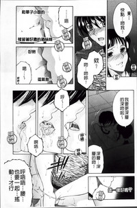第64頁圖
