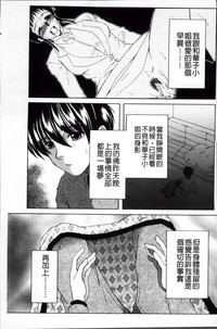 第72頁圖