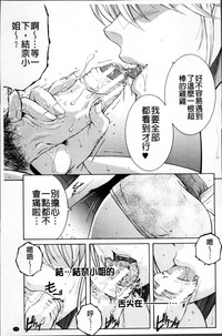 第84頁圖