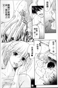 第92頁圖