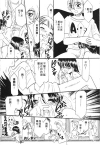 第112頁圖