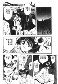第116頁圖