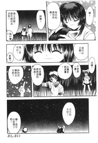第128頁圖