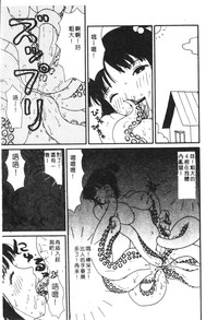 第136頁圖
