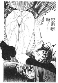 第16頁圖
