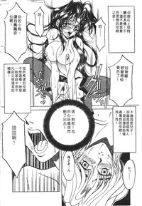 第32頁圖