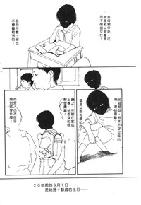 第36頁圖