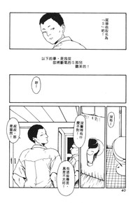 第40頁圖