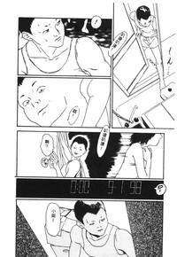 第44頁圖