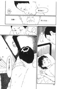 第48頁圖