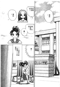 第52頁圖