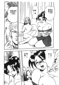 第56頁圖