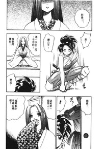 第60頁圖