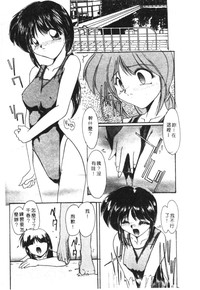 第68頁圖