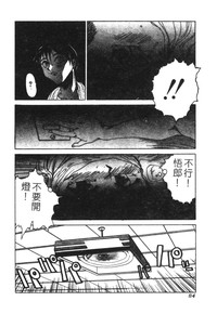 第84頁圖