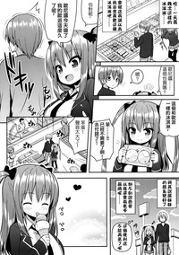 第24页图