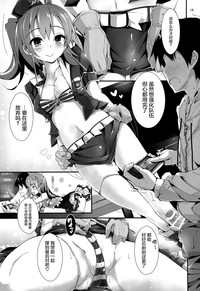 第20页图
