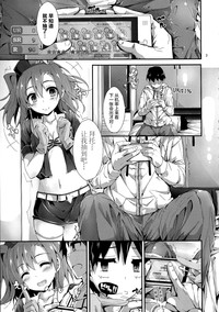 第4页图
