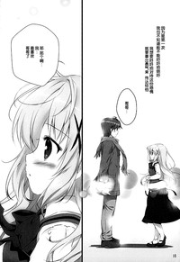 第16頁圖
