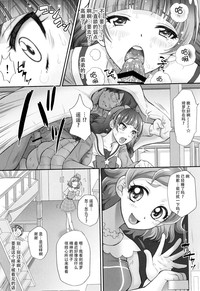第12页图