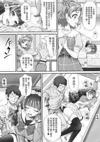 第16页图