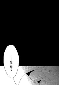 第24页图