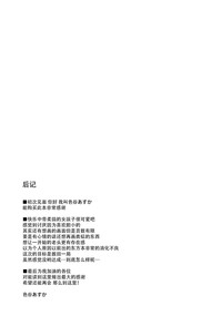 第28页图