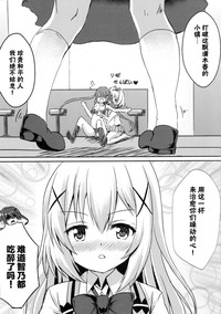 第12頁圖