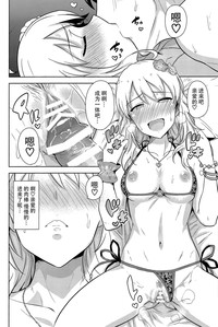 第24頁圖