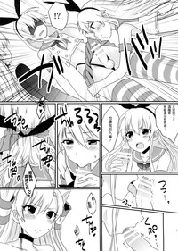 第12頁圖