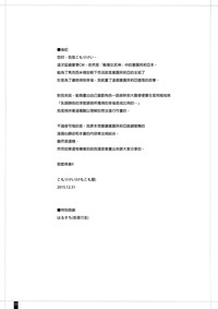 第32頁圖