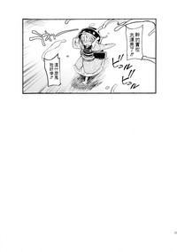 第16页图