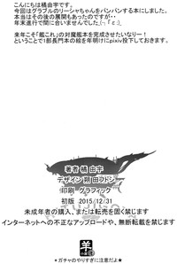 第24页图