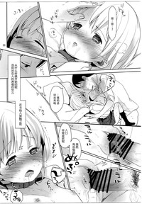 第24頁圖