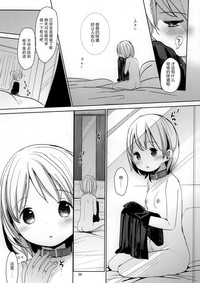 第40頁圖
