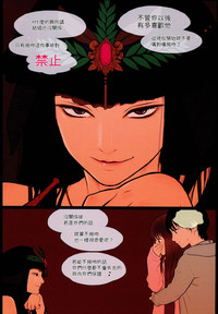 第8頁圖
