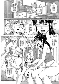 第12頁圖