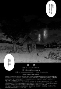 第32页图