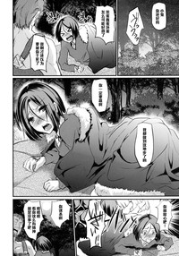 第28頁圖