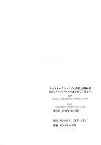 第32頁圖