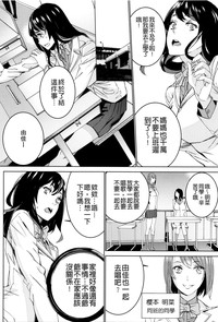 第108页图